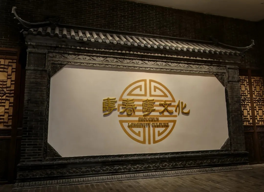 1755932380541955.jpg 1755932380541955.jpg